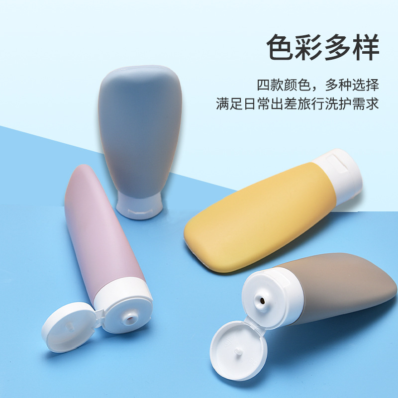 Portable skincare dispenser bottle