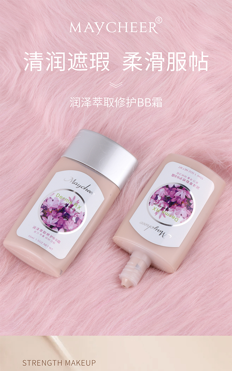 Meixi BB cream can flatten the skin tone, control oil, moisturize for a long time without smudge, and conceal concealer. The foundation can also hide pores naturally pic 1