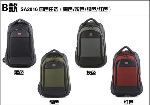 TS 厂家直销定做韩版电脑包14-15寸手提笔记本双背包商务休闲2016详情1