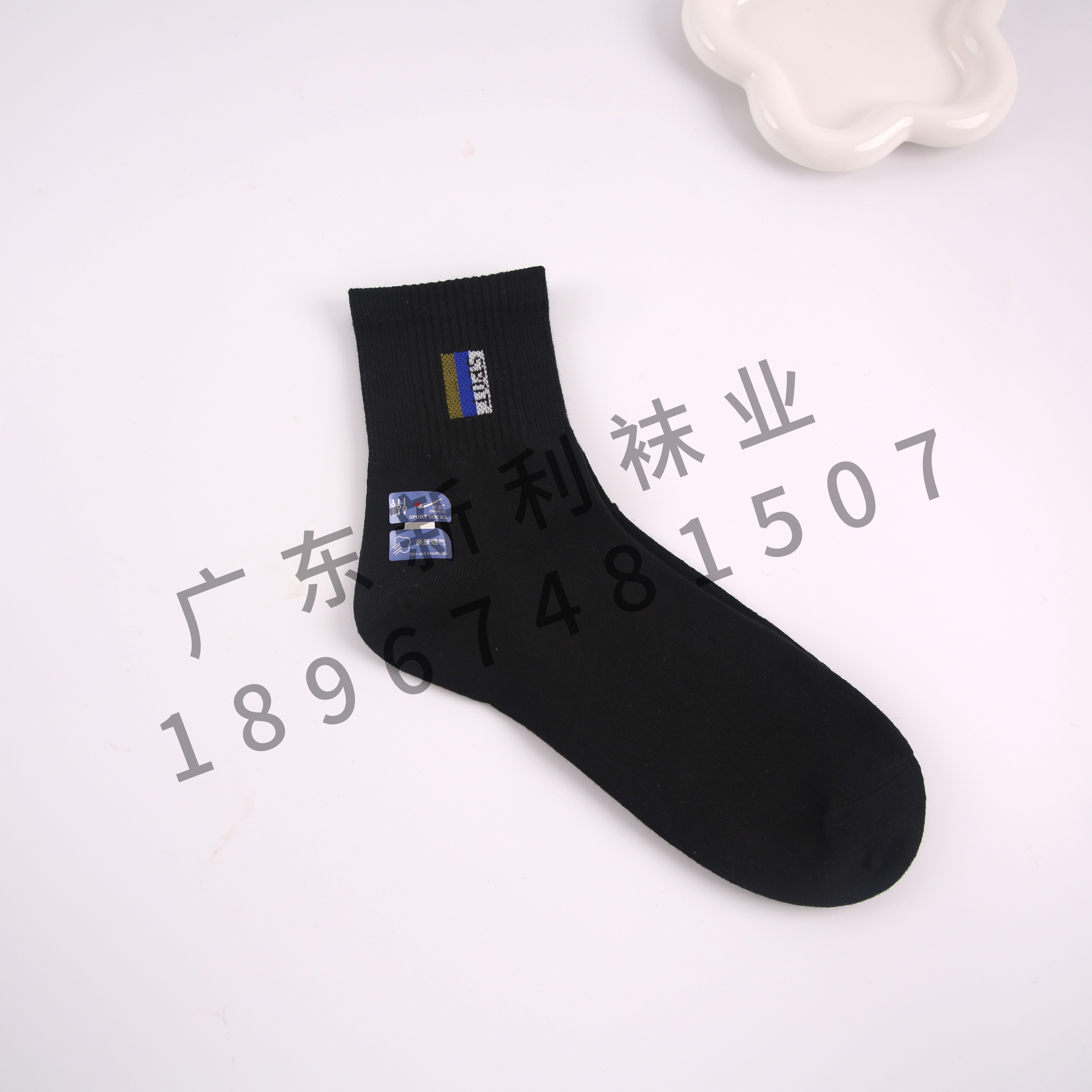 2022新款工厂直销12双盒装透气男袜百搭舒适隐形袜短袜批发棉详情9