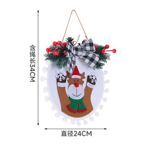 Christmas tree ornaments