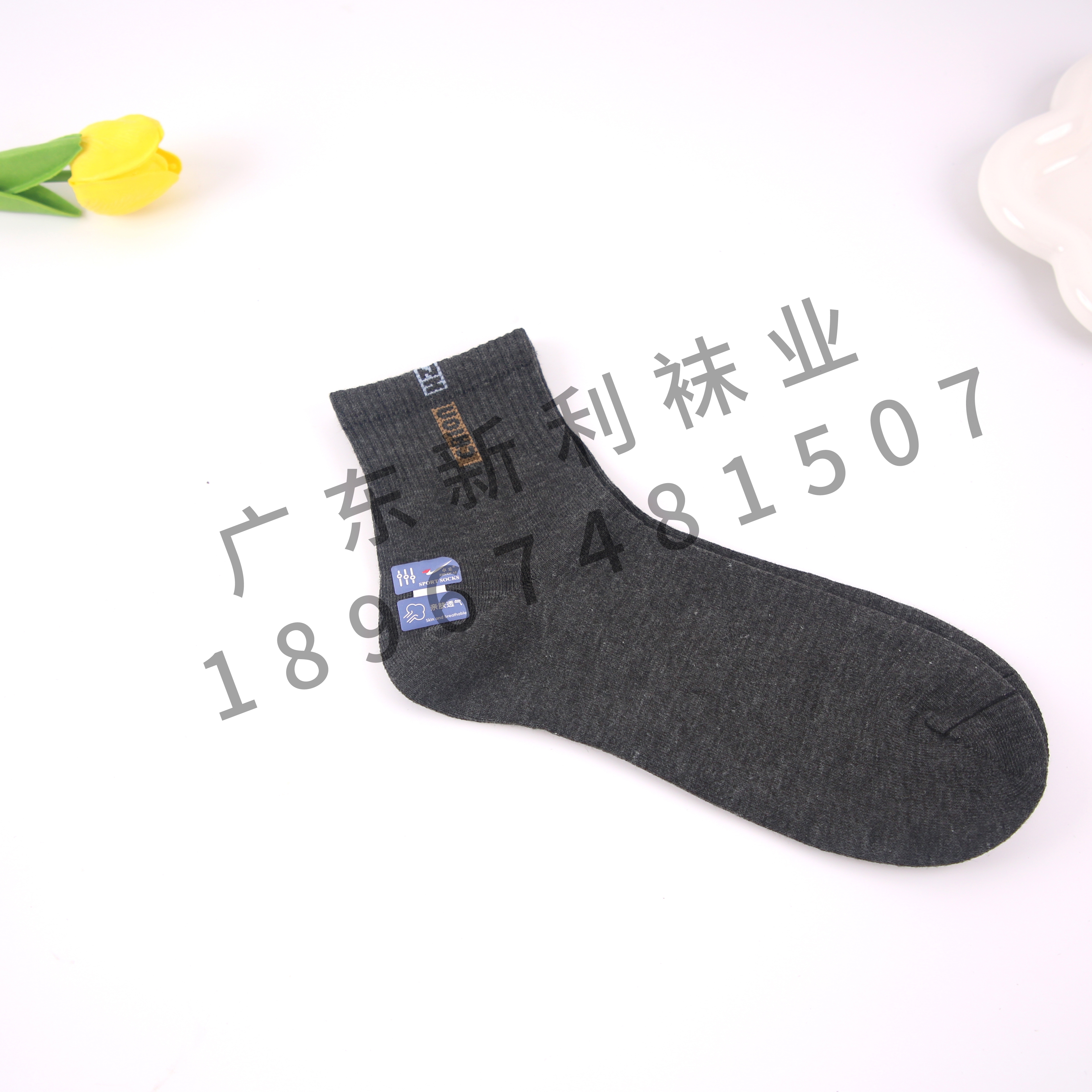 2022新款工厂直销12双盒装透气女袜百搭舒适隐形袜短袜批发棉袜详情7