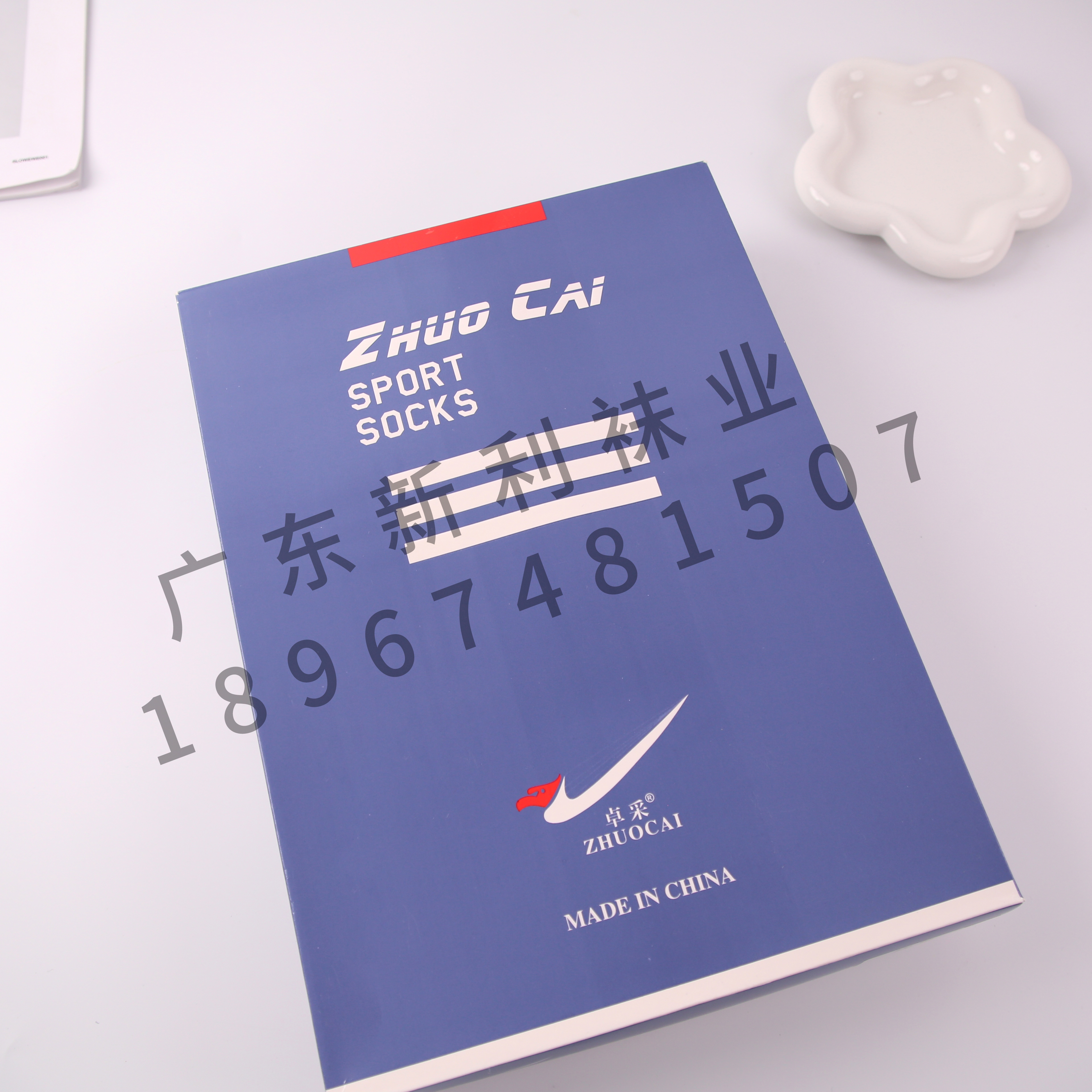2022新款工厂直销12双盒装透气男袜百搭舒适隐形袜短袜批发棉详情1