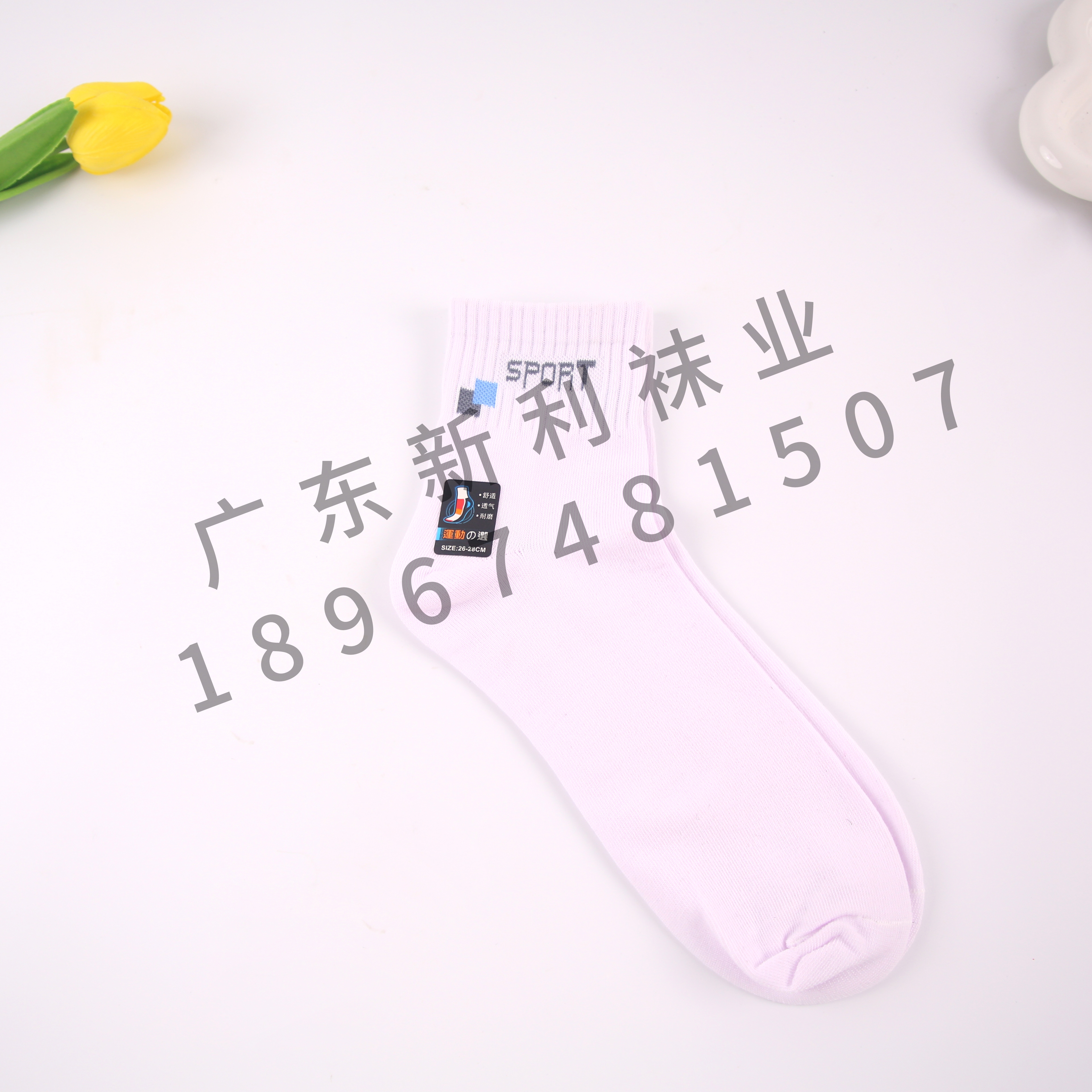 2022新款工厂直销12双盒装透气袜百搭舒适短袜批发详情6