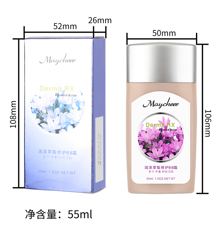 Meixi BB cream can flatten the skin tone, control oil, moisturize for a long time without smudge, and conceal concealer. The foundation can also hide pores naturally pic 10