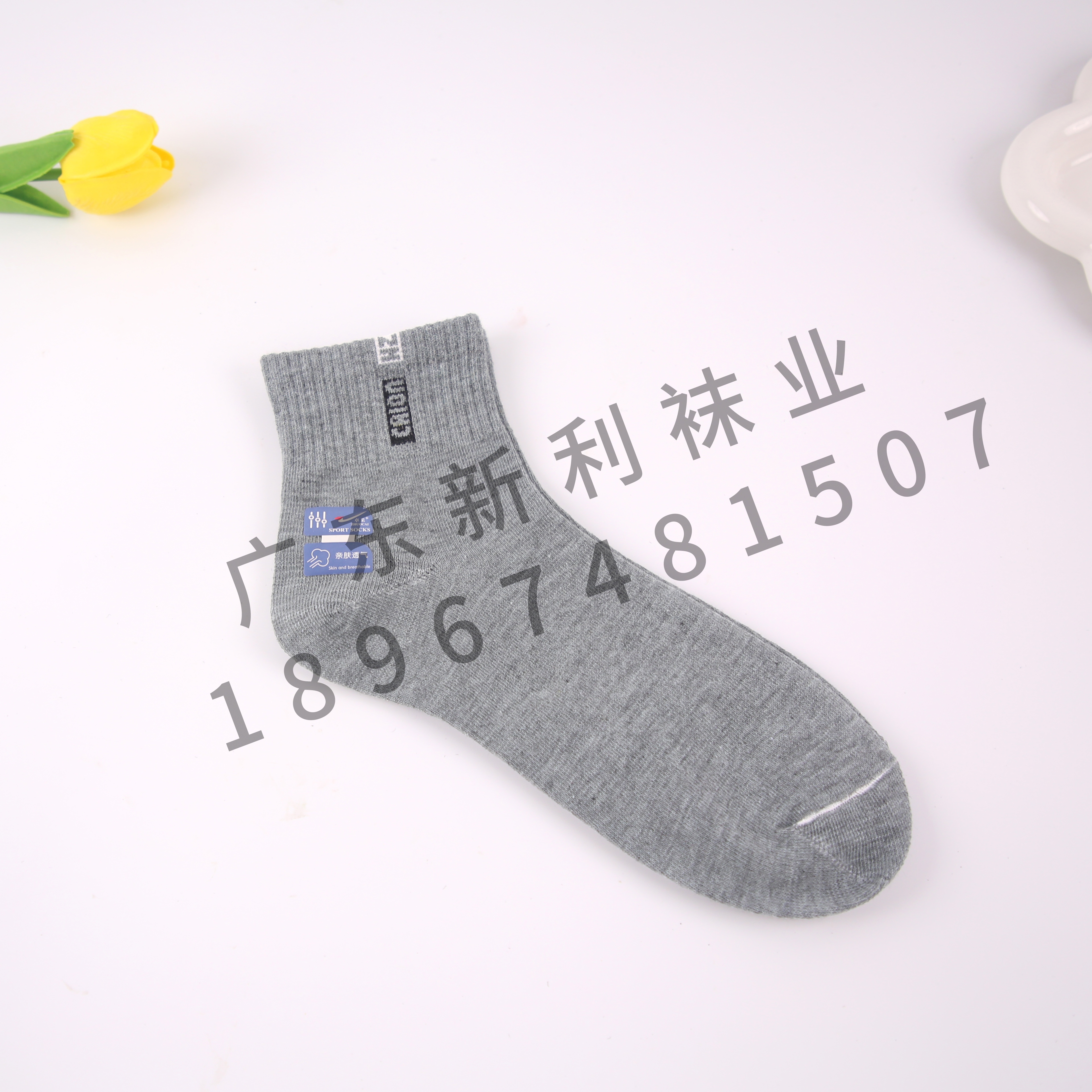 2022新款工厂直销12双盒装透气女袜百搭舒适隐形袜短袜批发棉袜详情8