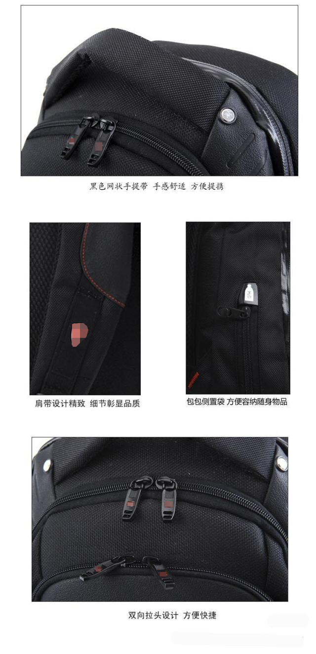 TS 厂家直销定做韩版电脑包14-15寸手提笔记本双背包商务休闲2016详情8