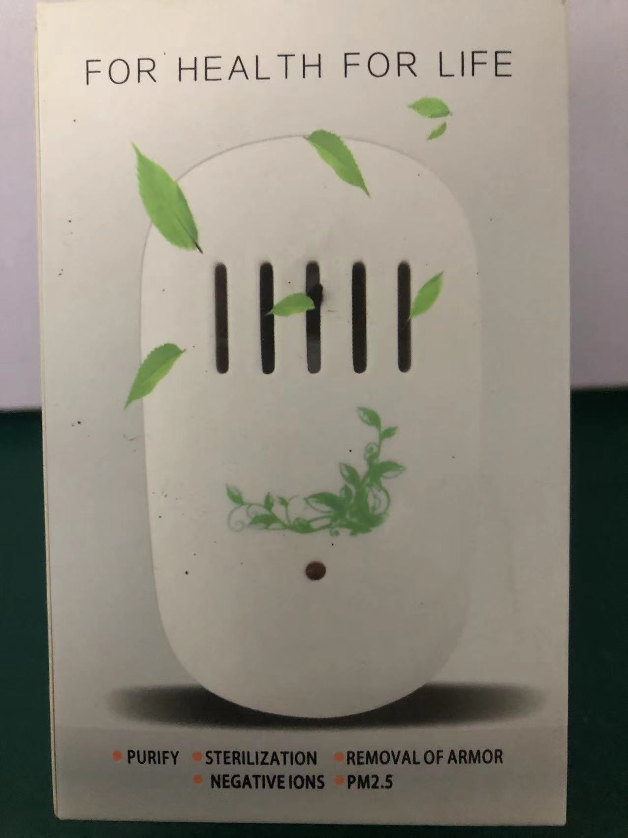 Miniature purifier