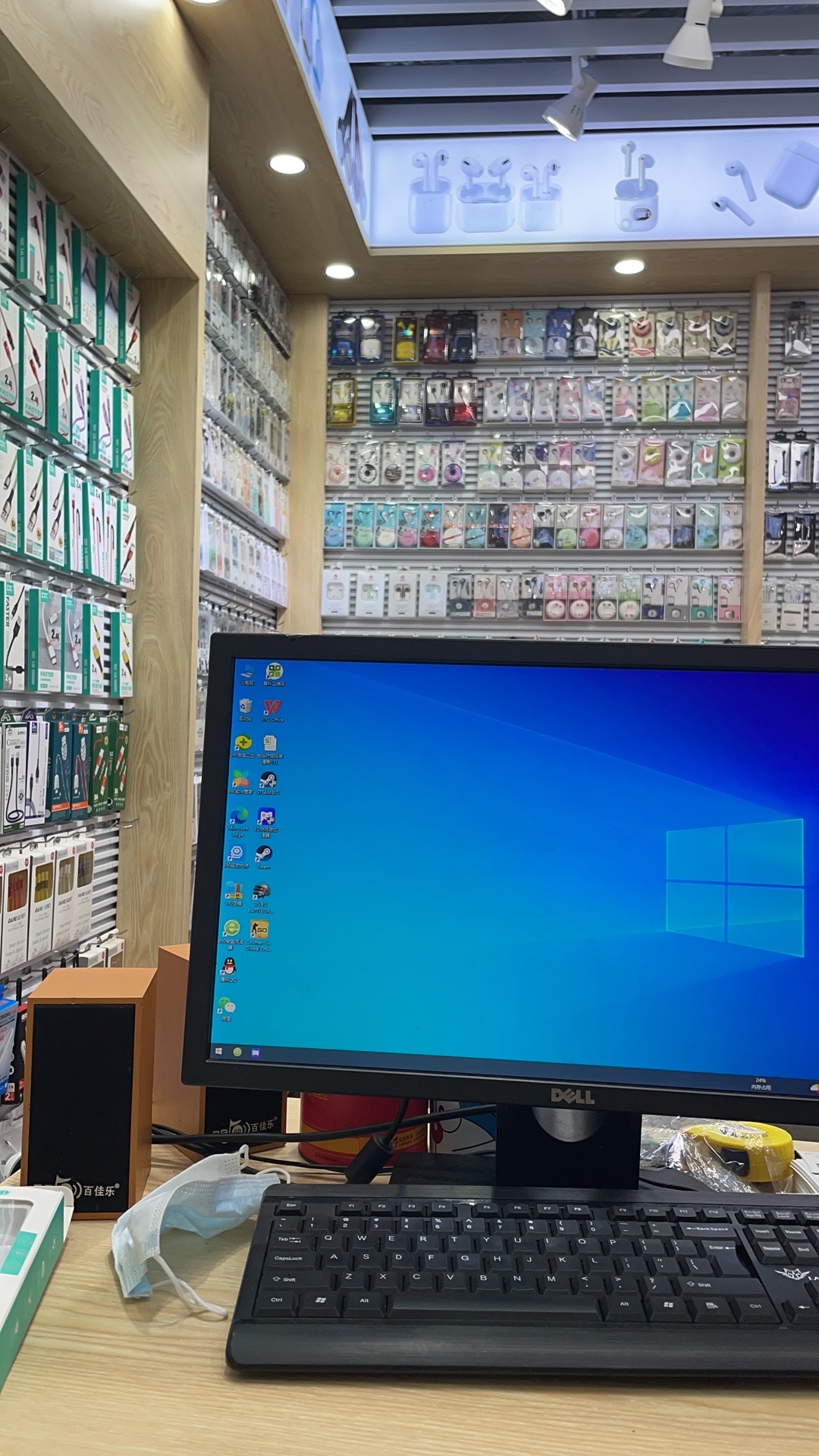 Yiwu Shengyun Electronic Business Store describe pic - 3