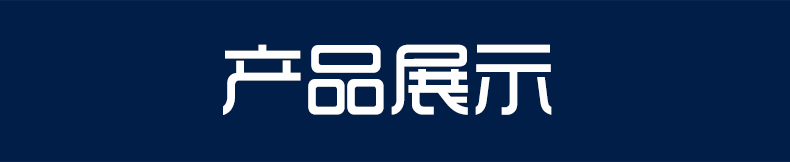 新款无线蓝牙耳机 运动蓝牙耳机 5.0无线蓝牙 数显耳机 X15  详情17