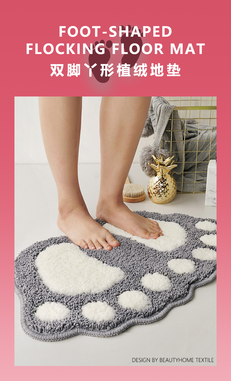 IBH floor MATS, door MATS, cartoon cute absorbent MATS, bathroom anti-slip MATS, home living room decoration, entrance carpet, living room, toilet, and foyer floor MATS BH22082807 pic 1