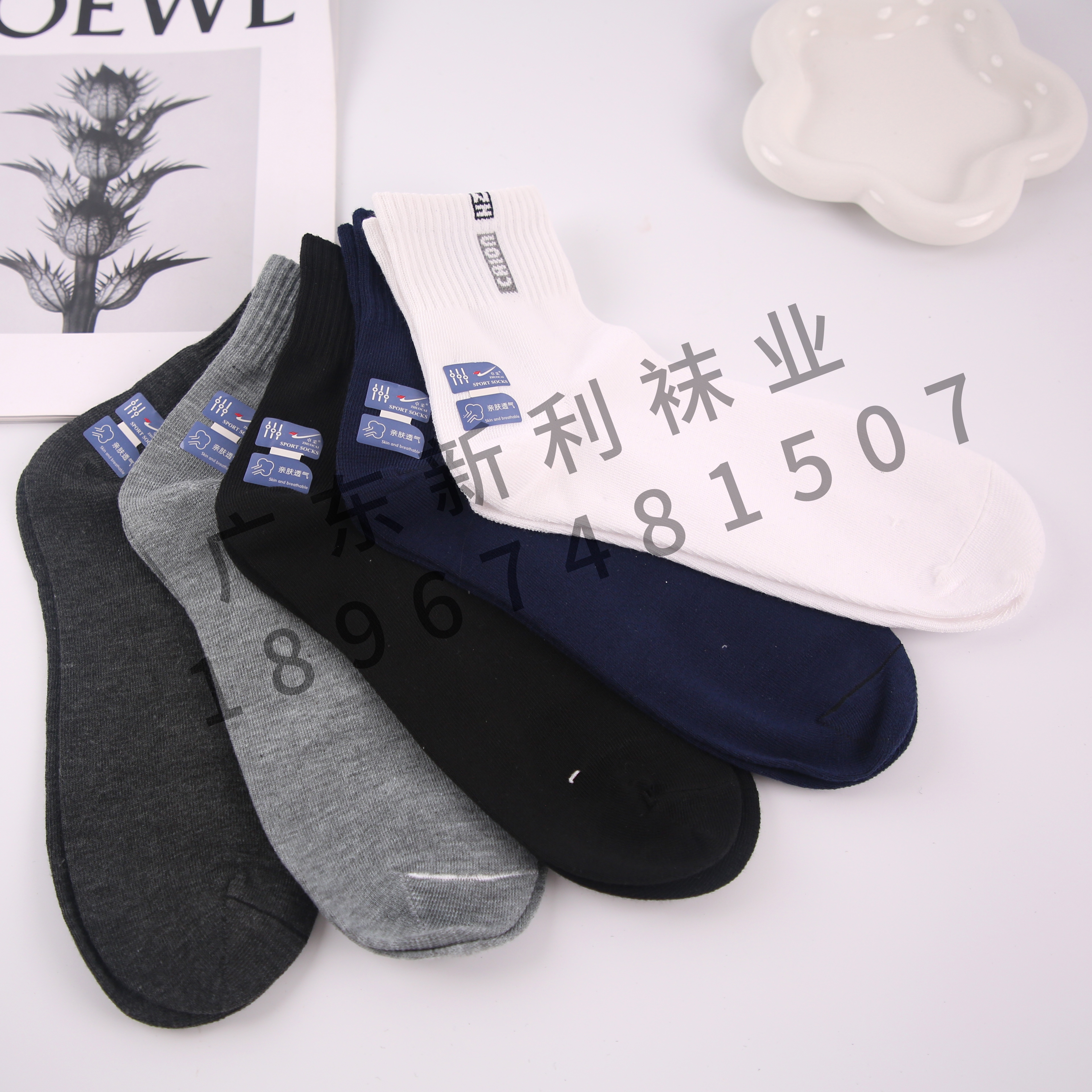 2022新款工厂直销12双盒装透气女袜百搭舒适隐形袜短袜批发棉袜详情4