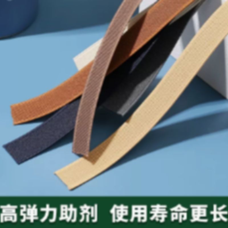 2cm wide and high elastic thickened elastic band, rubber band, rubber band, pants, skirts, bags, shoes, clothing accessories details Picture