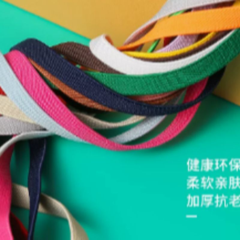 1cm thick, thin, narrow and flat elastic band, rubber band, waistband, notebook elastic rope, tie band, rubber band, wide ox band Application Scenario