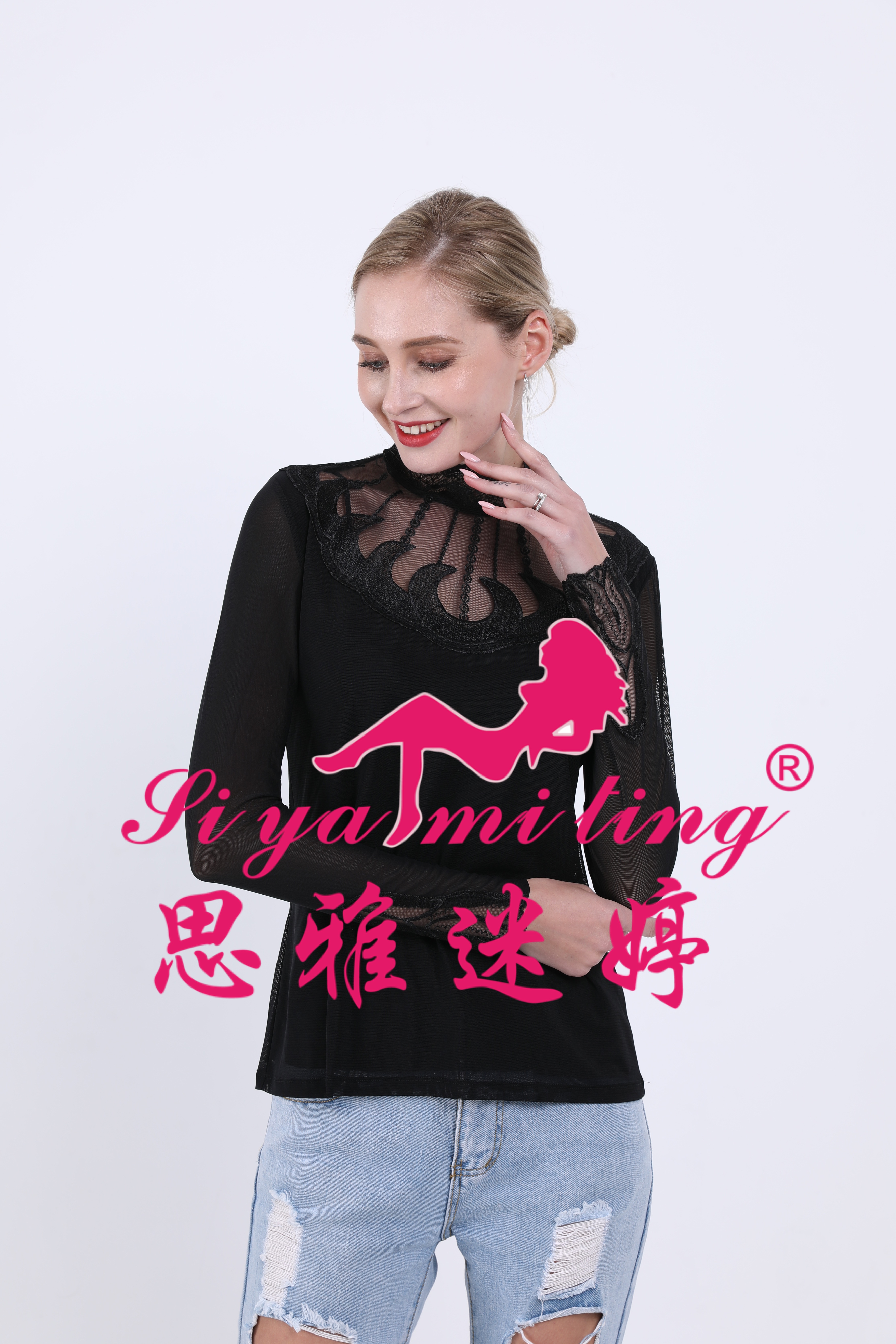 A new stylish mid-high neck lace base layer for women in autumn and winter, paired with a long-sleeved T-shirt and a long transparent cutout top full figure