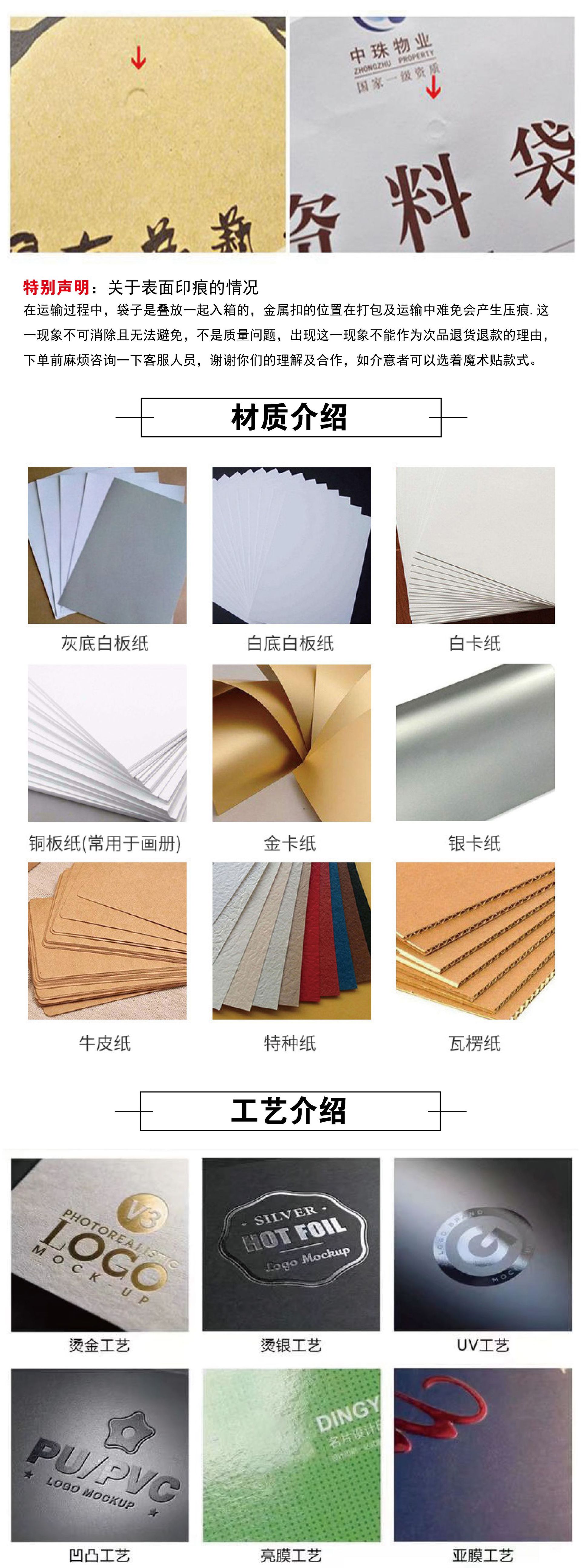 Rope-wrapped clothing file bag, A4 kraft paper file bag, information bag pic 6