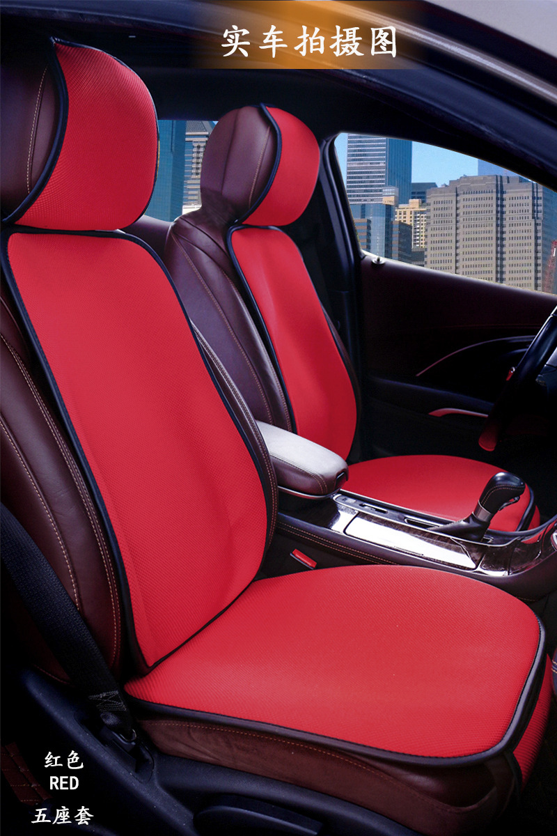 General Motors Seat Cushion Small Square Cushion Four Seasons For Non-Slip Free Tie Small White Dot Jacquard Seat Cover Cross-Border Manufacturers Direct Sales Item Picture