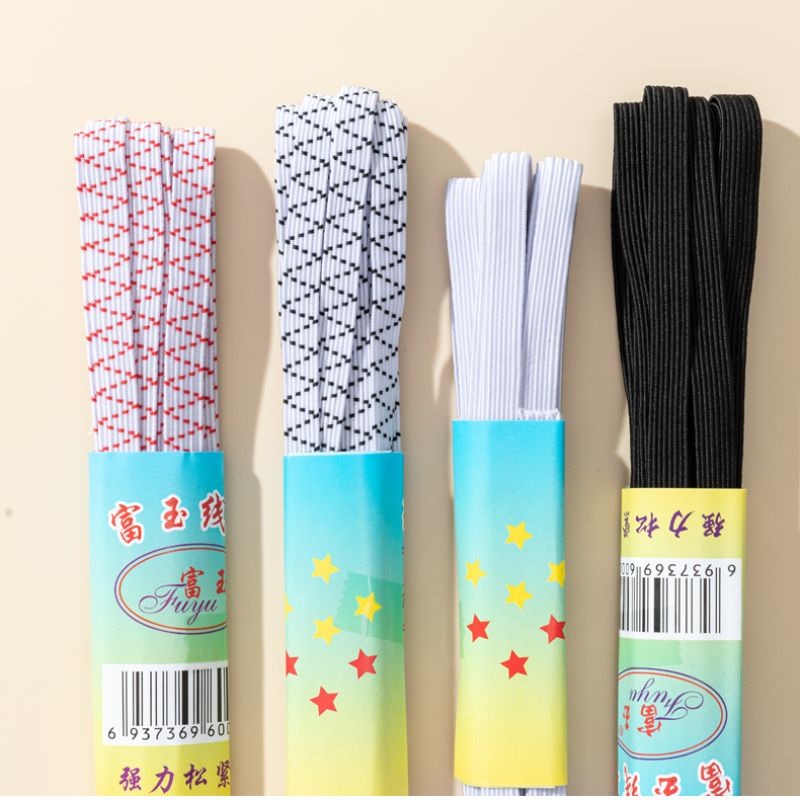 The elastic band is thickened, the elastic rubber band is wide, the flat rope is wide, and the elastic band at the waistband of the household skipping rope sports pants is thin Specification image