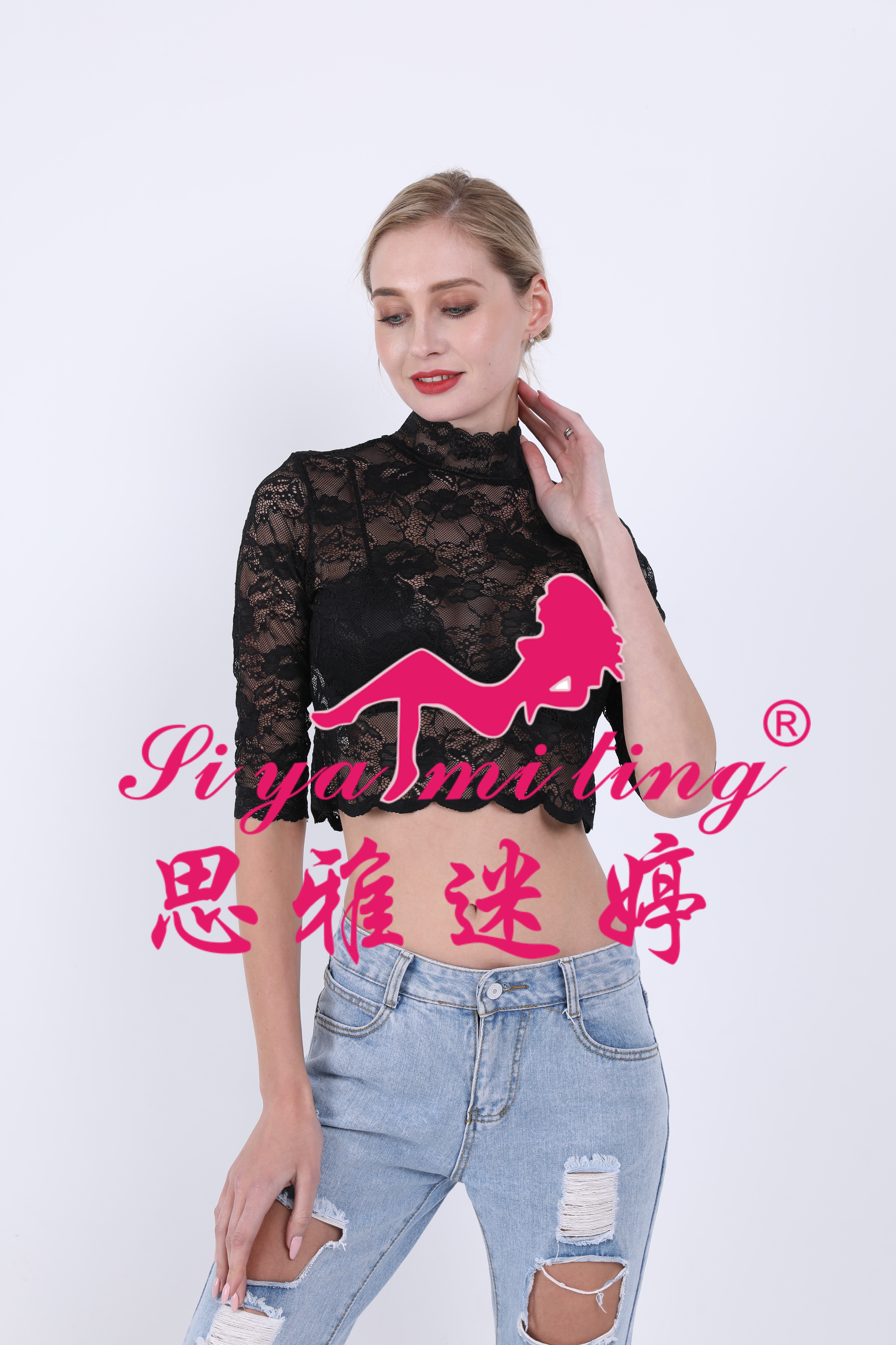 A new stylish mid-high neck lace base layer for women in autumn and winter, paired with a five-quarter sleeve T-shirt and a short transparent cutout top full figure