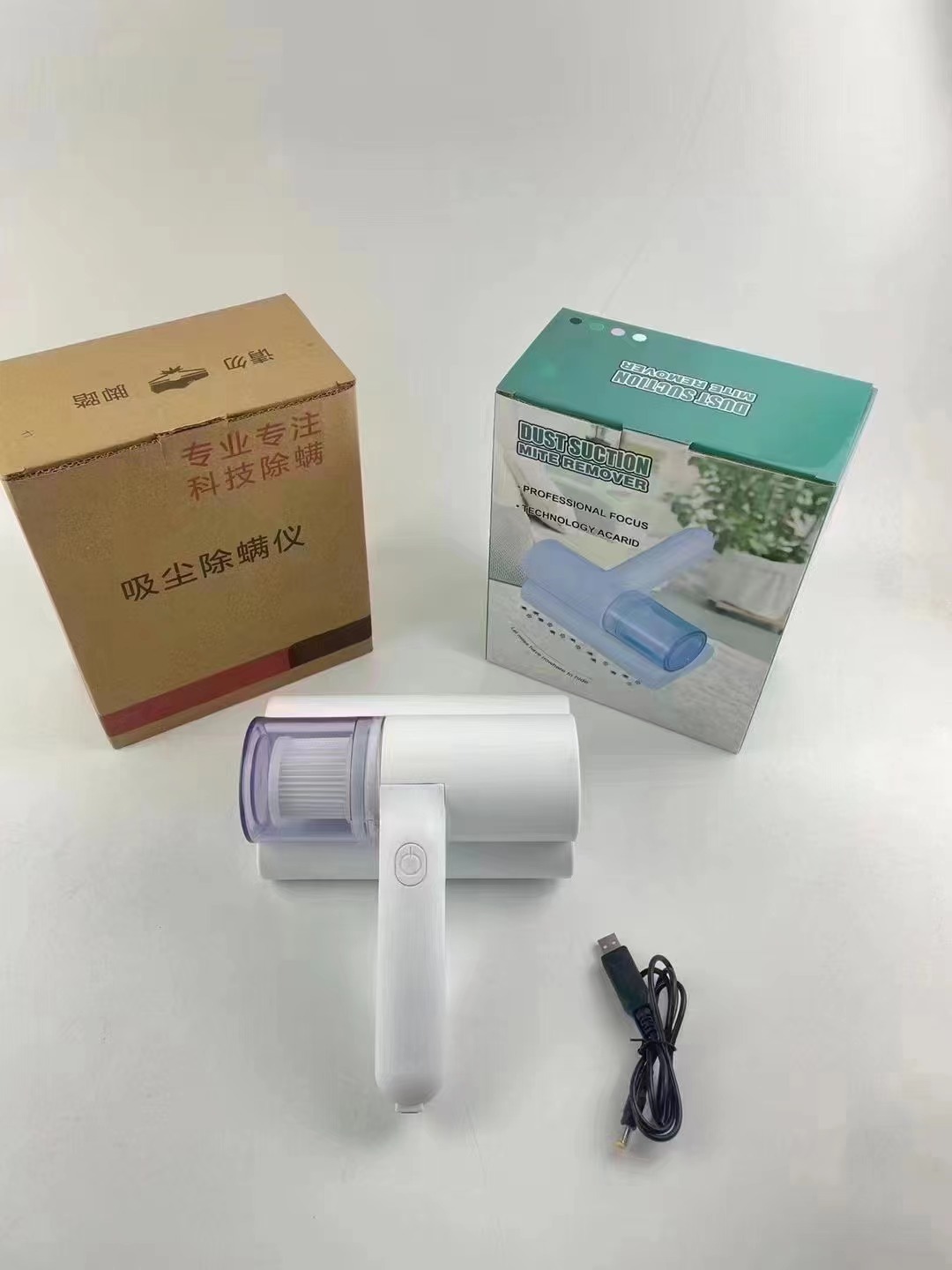 Home portable small mite eliminator thumbnail