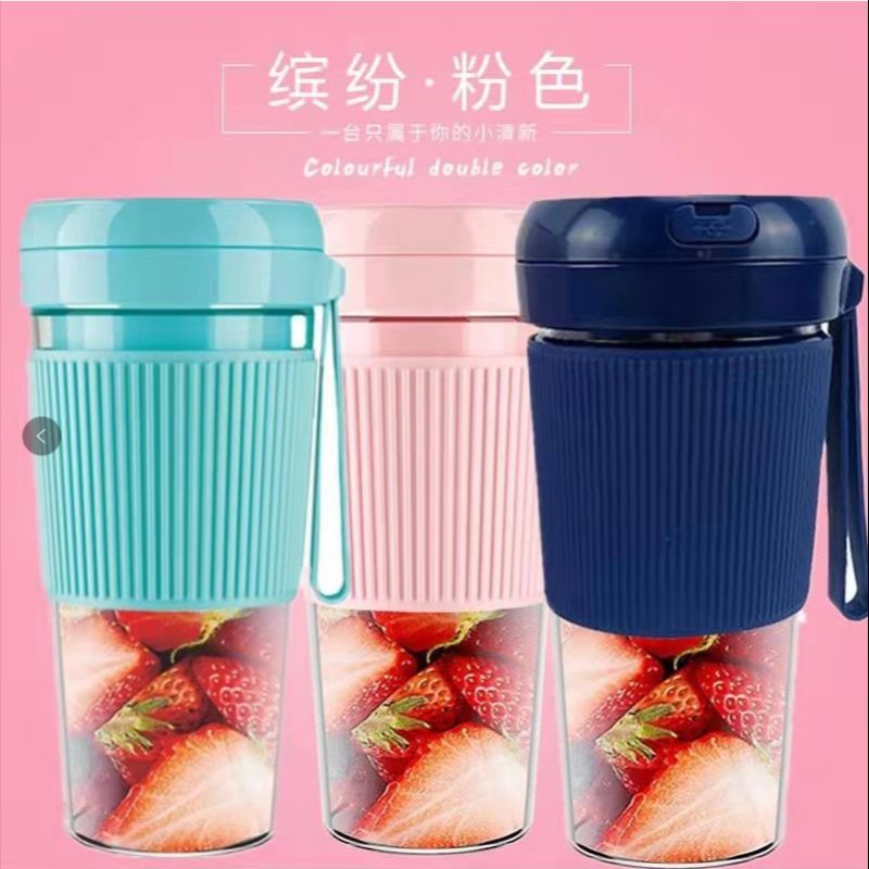 Electric juice glass thumbnail