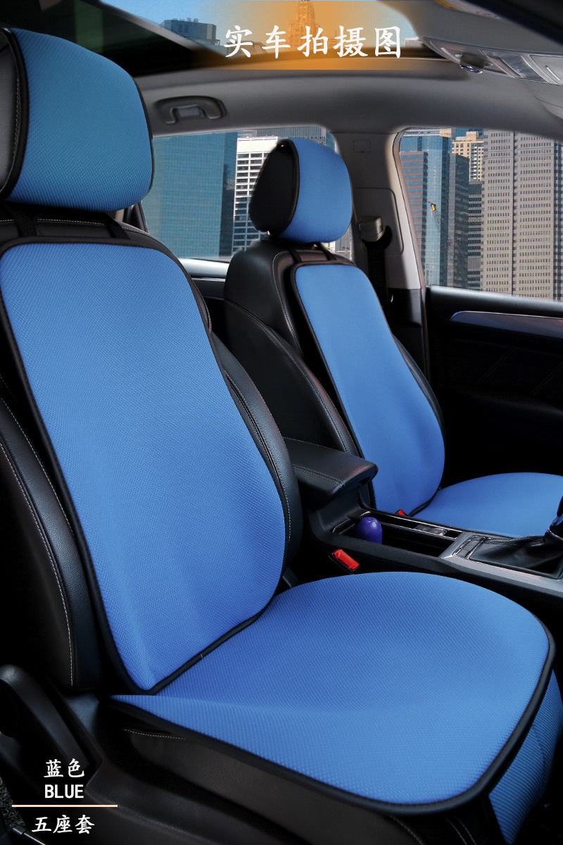 General Motors Seat Cushion Small Square Cushion Four Seasons For Non-Slip Free Tie Small White Dot Jacquard Seat Cover Cross-Border Manufacturers Direct Sales Application Scenario