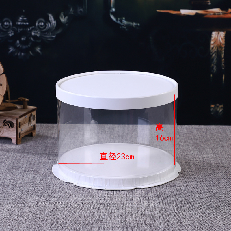 批发圆形PET透明蛋糕盒6 8 10寸单 双层加高气球蛋糕包装盒子详情3