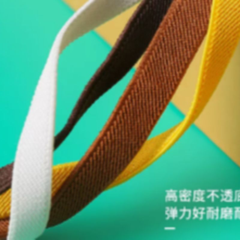 1cm thick, thin, narrow and flat elastic band, rubber band, waistband, notebook elastic rope, tie band, rubber band, wide ox band details Picture