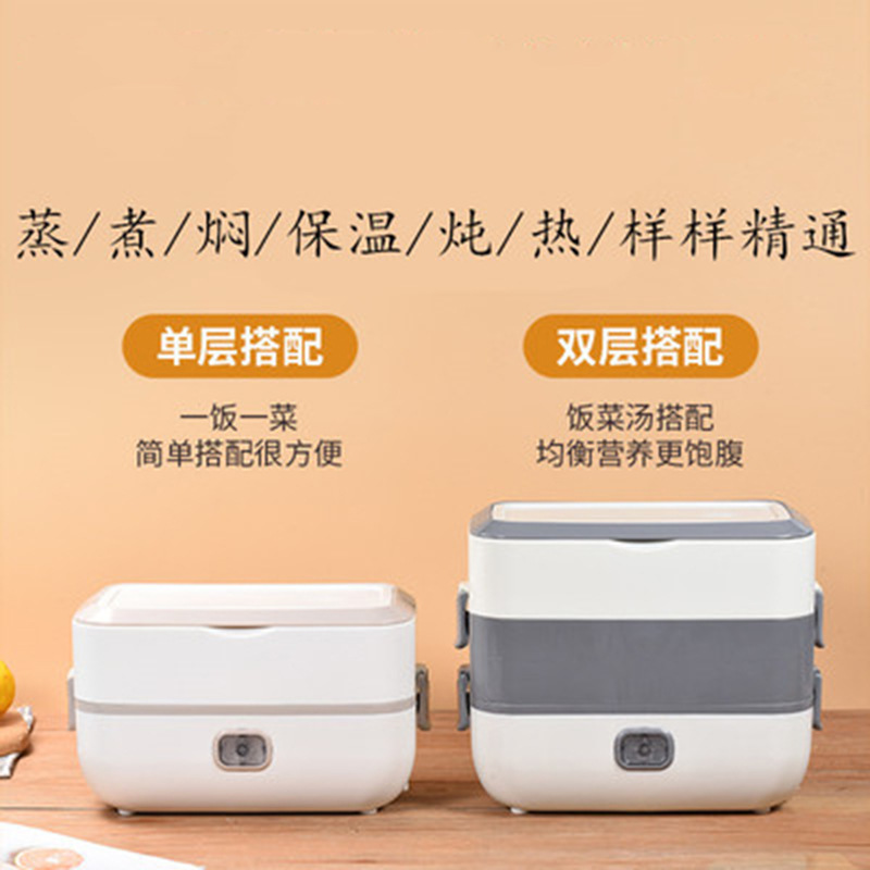 Double layer of cooking lunch box