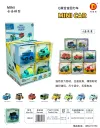 Children's mini alloy car model toy Van Gatti J823A (12 pieces per box) alloy car details Picture