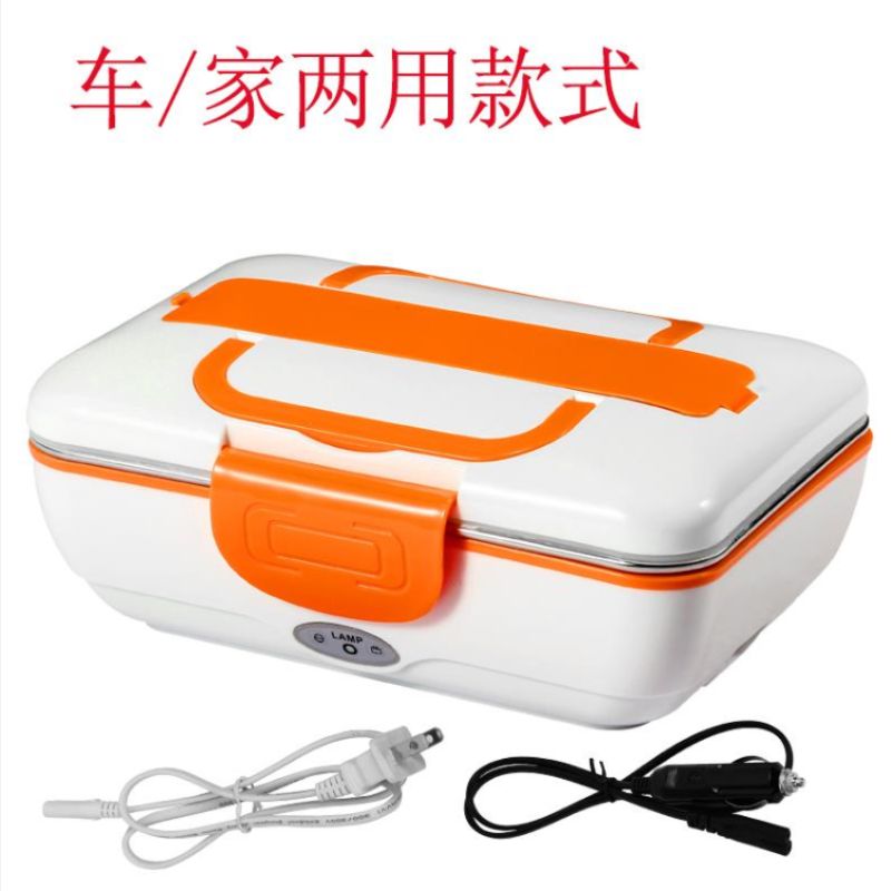 Stainless steel heated lunch box for car Application Scenario