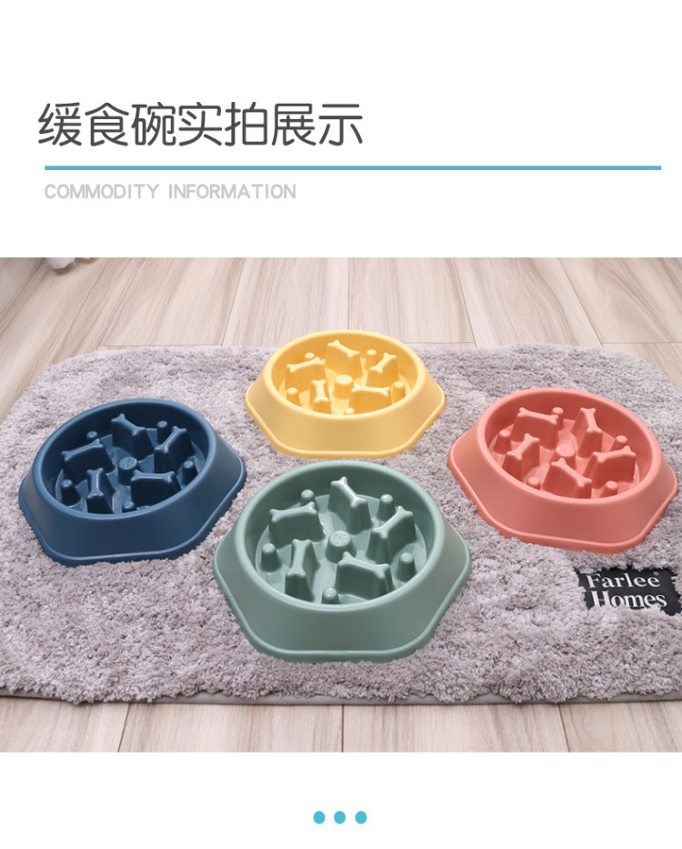 Nuevo pet dog bowl antiderrapante antiderrapante perro lavabo para perros perro lento lamiendo tazón anti-astigmia alimentador para mascotas pic 12
