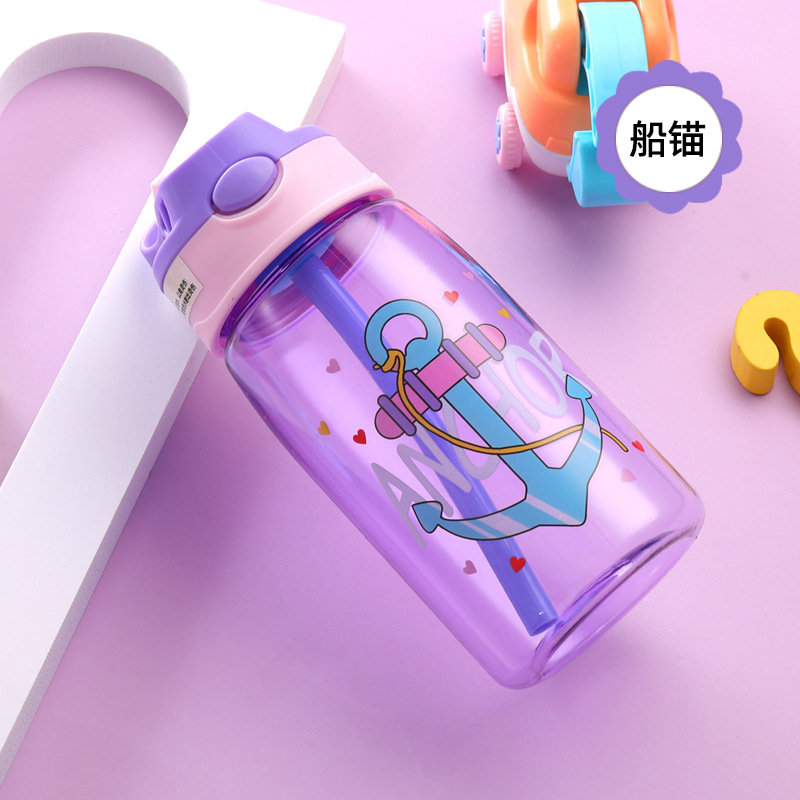 Children's water cup sippy sippy cup thumbnail