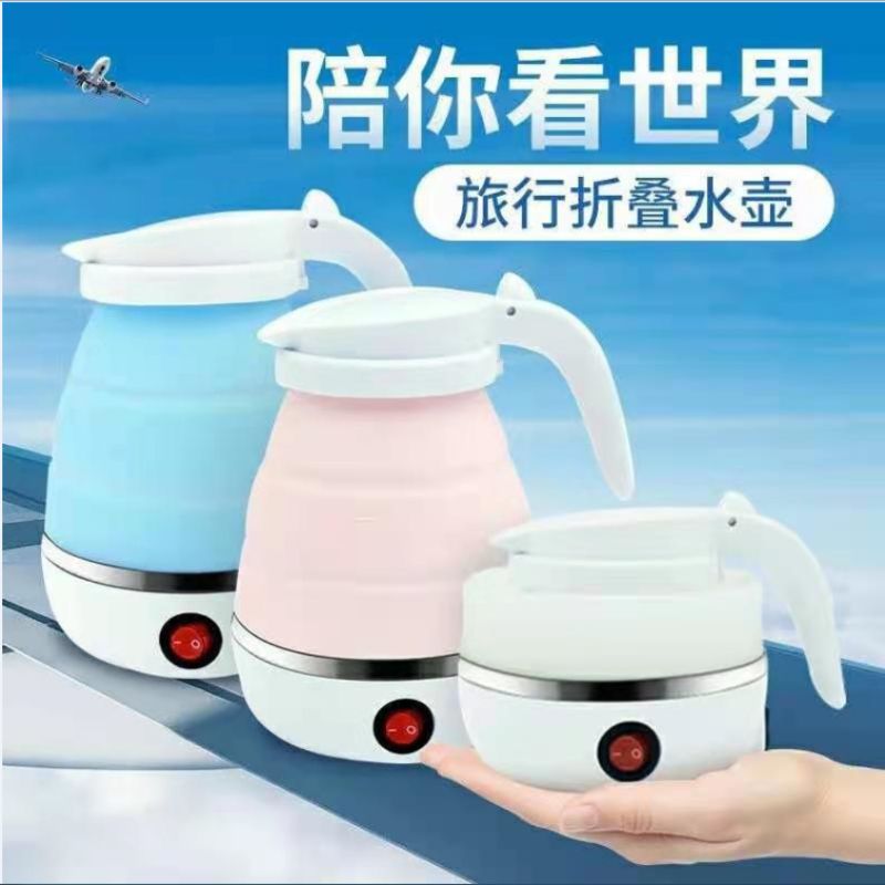 Collapsible kettle