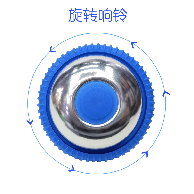 قرع الجرس قرع دوار Specification image