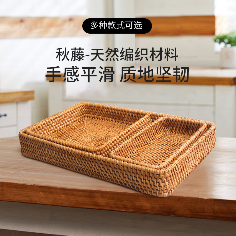 Desktop storage basket rattan woven three-piece set thumbnail