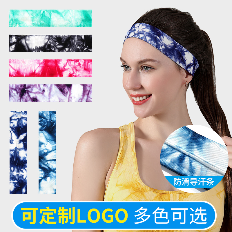 Outdoor Sports Magic Turban Knitted Fabric Outdoor Gear Cycling Turban Multi-Functional Turban Rope 1 details Picture