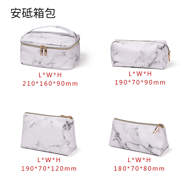 爆款化妆包白底实物图