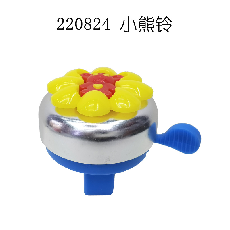 220824 Bear Bell cyclist dial bell small caliber bell Aluminum alloy bell bicycle bell thumb bell horn