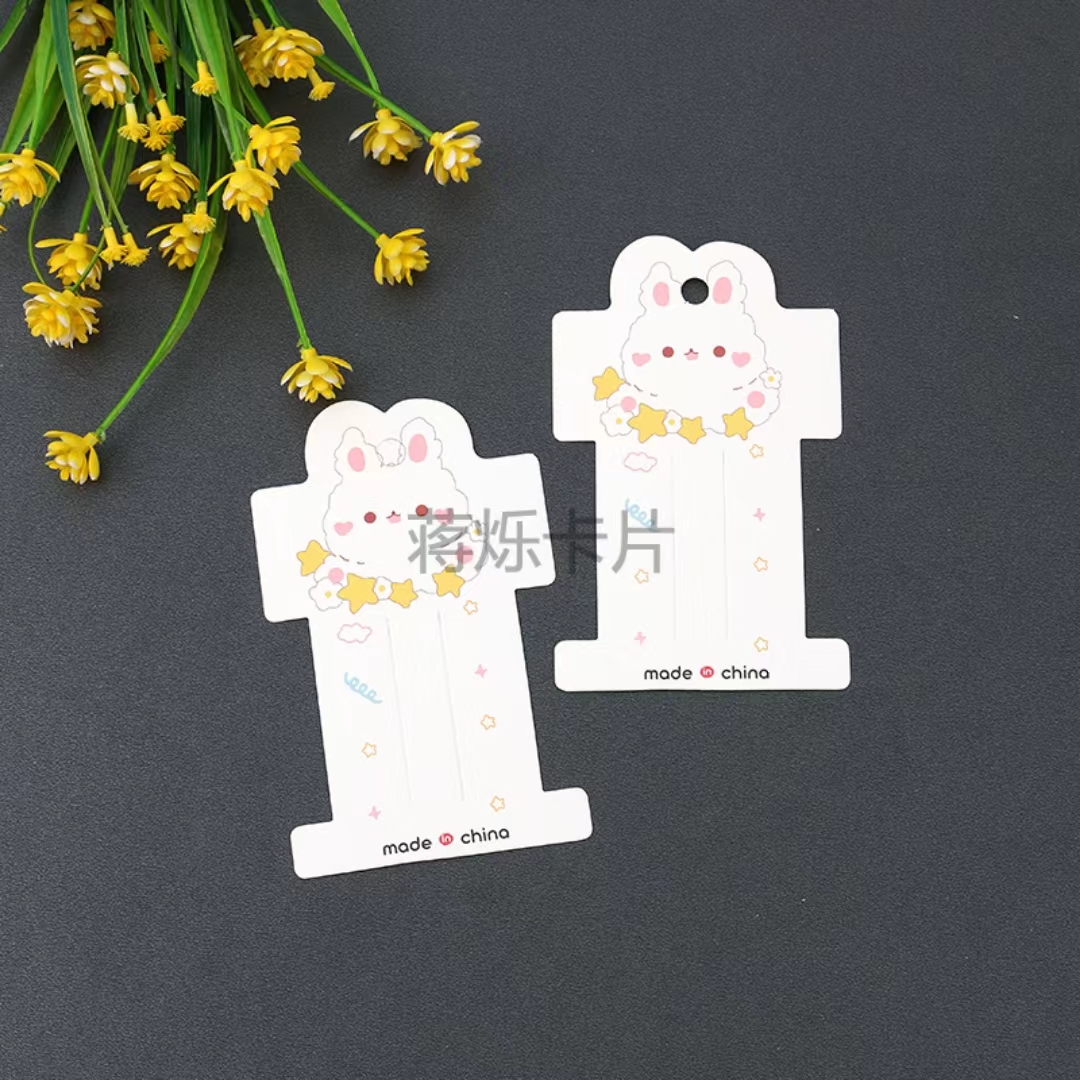 卡片/好看/厂家直销细节图