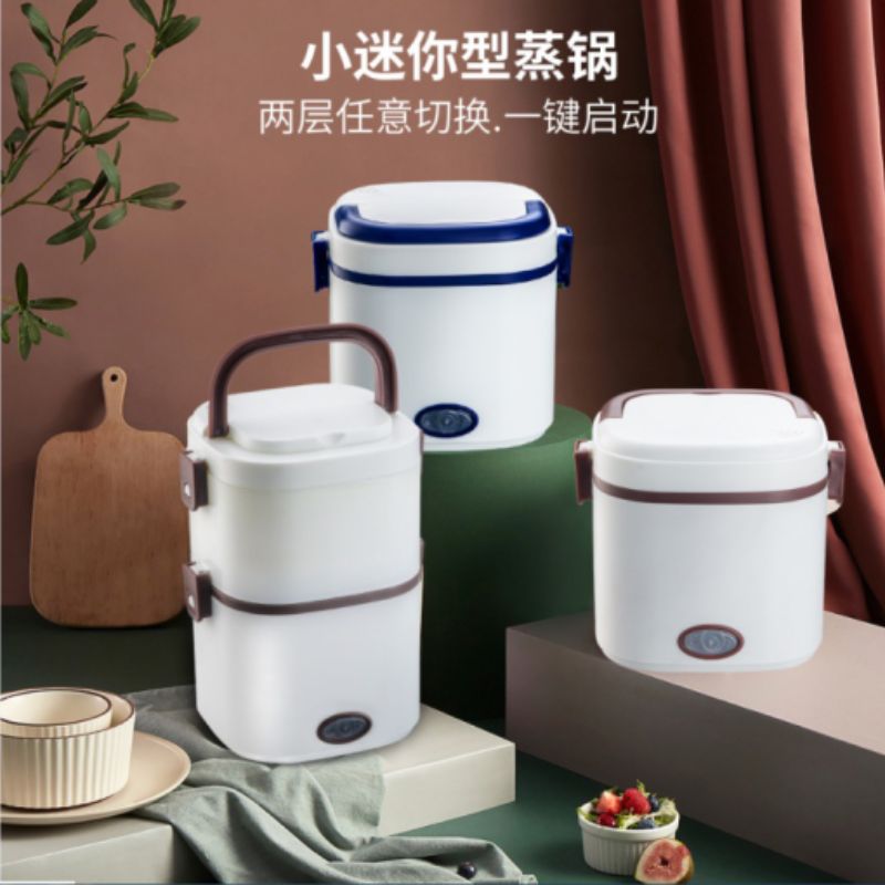 Mini boiler double layer