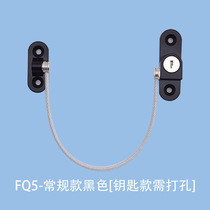 Child safety latch