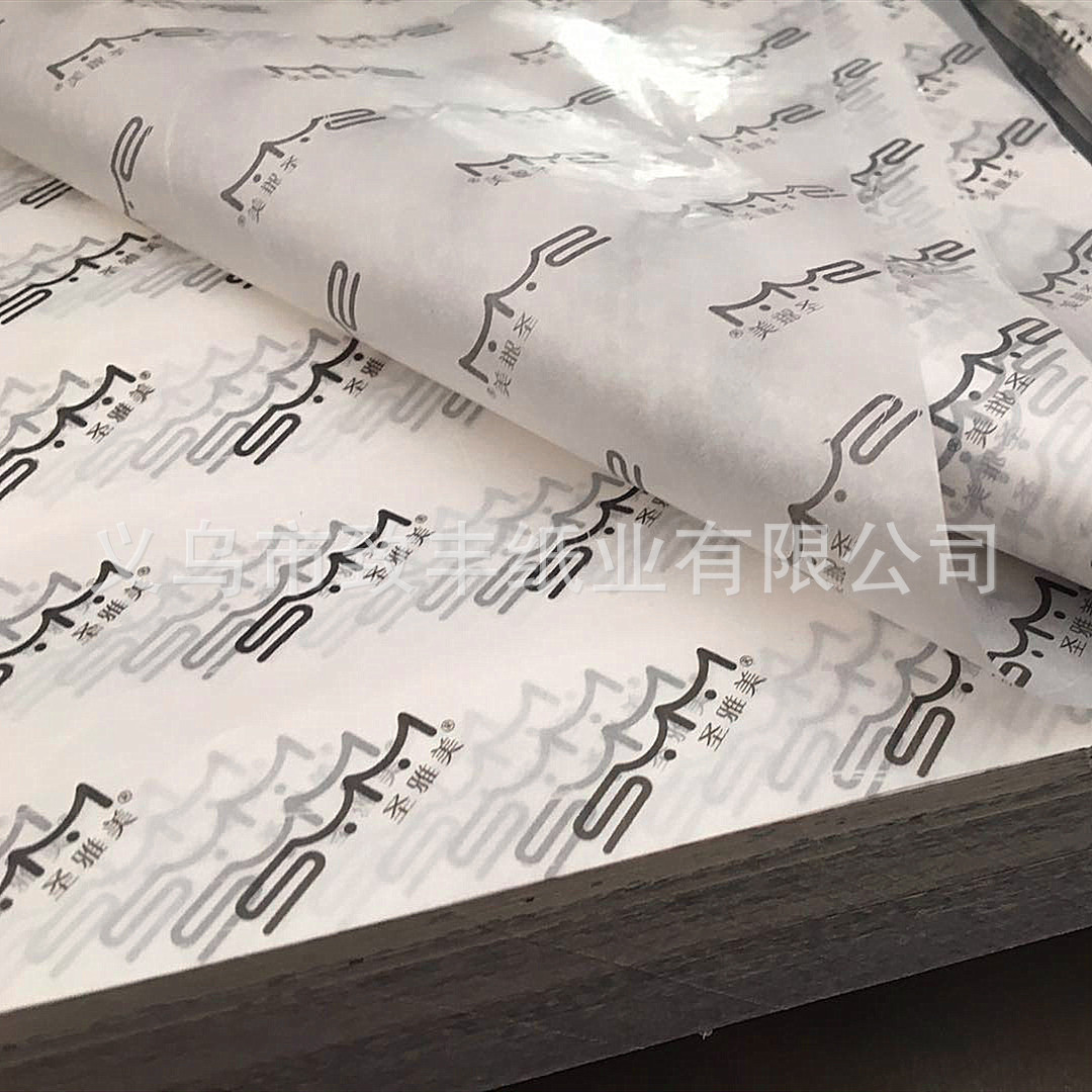 The manufacturer produces free stamp book paper copy paper logo trademark custom copy paper printing details Picture