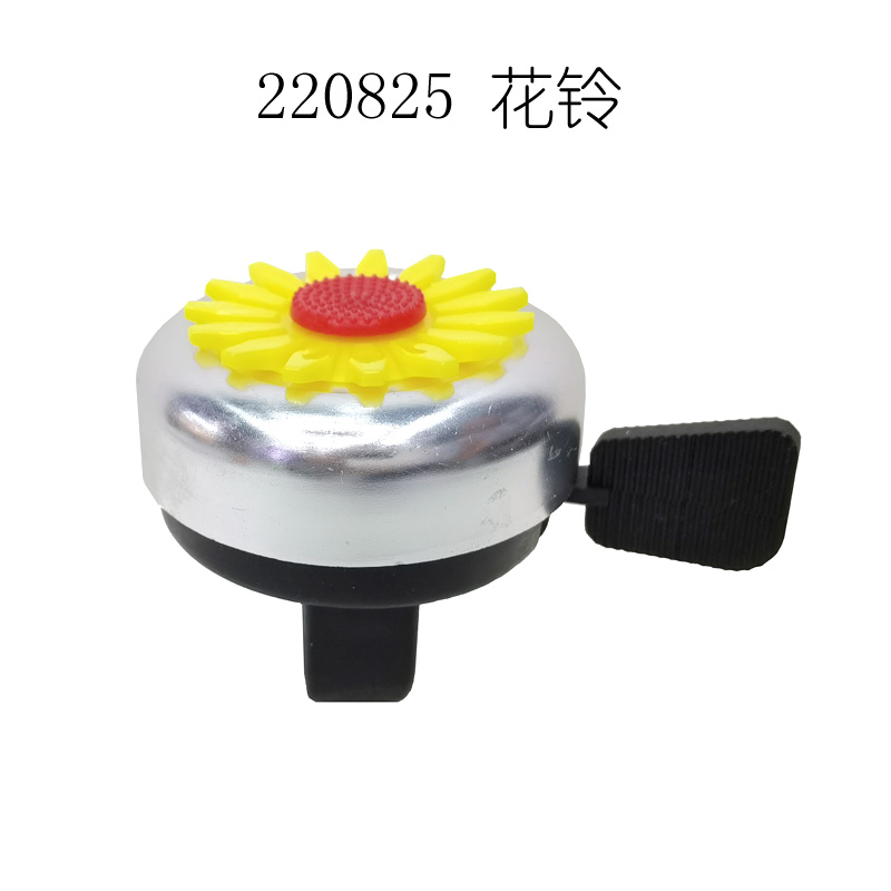 220825 campanas de flor de corazón rojo para ciclistas campana campana de pequeño calibre campana de aleación de aluminio campana de bicicleta campana de pulgar cuerno