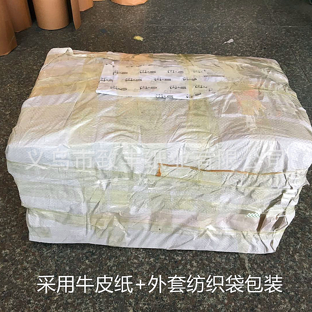 The manufacturer produces free stamp book paper copy paper logo trademark custom copy paper printing Specification drawing