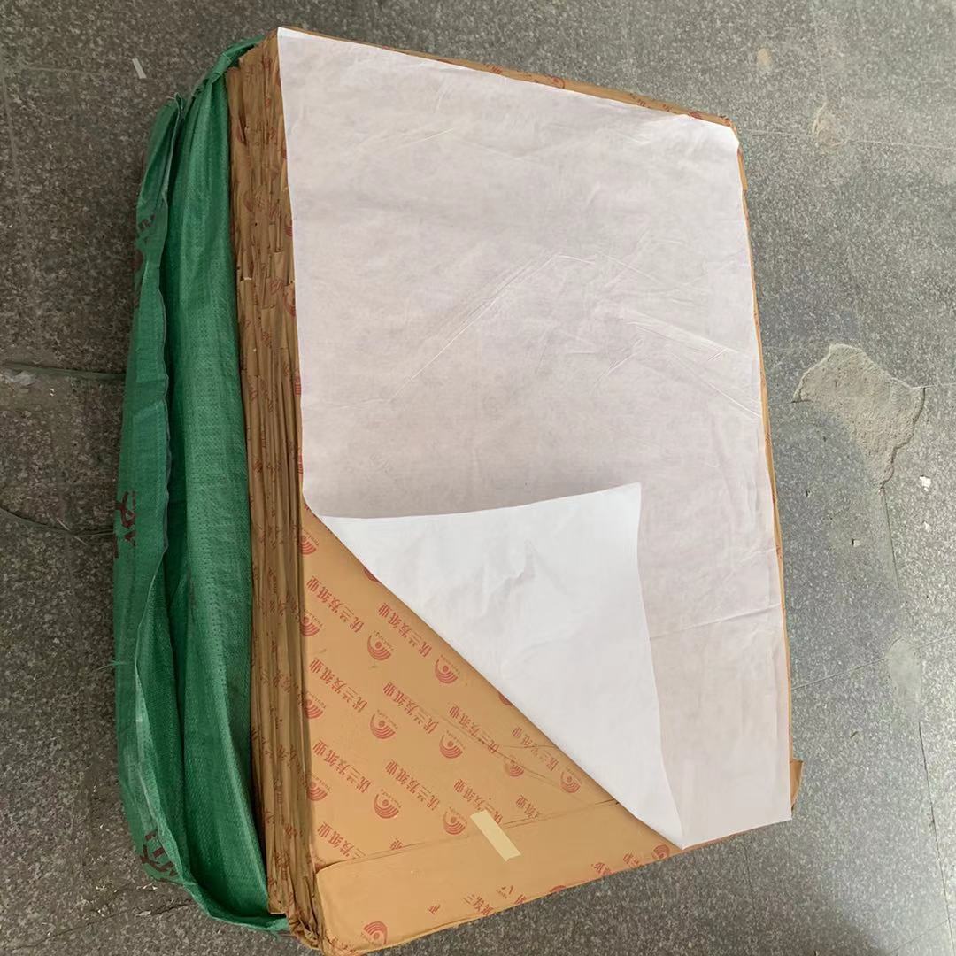 Manufacturers direct mail free sash customized 14g 17g 21g moisture-proof paper copy paper glossy paper thumbnail