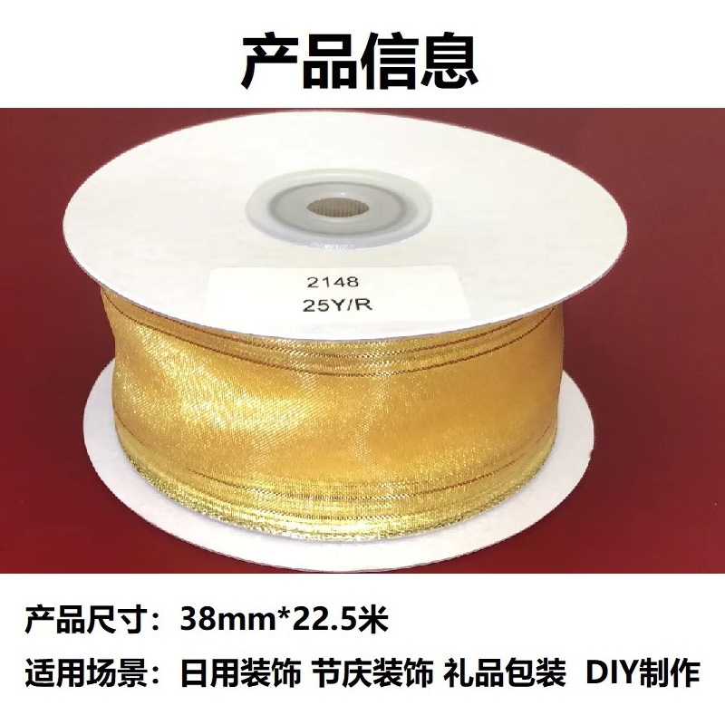 圣诞袜/八音盒/圣诞帽/圣诞/圣诞装饰球产品图