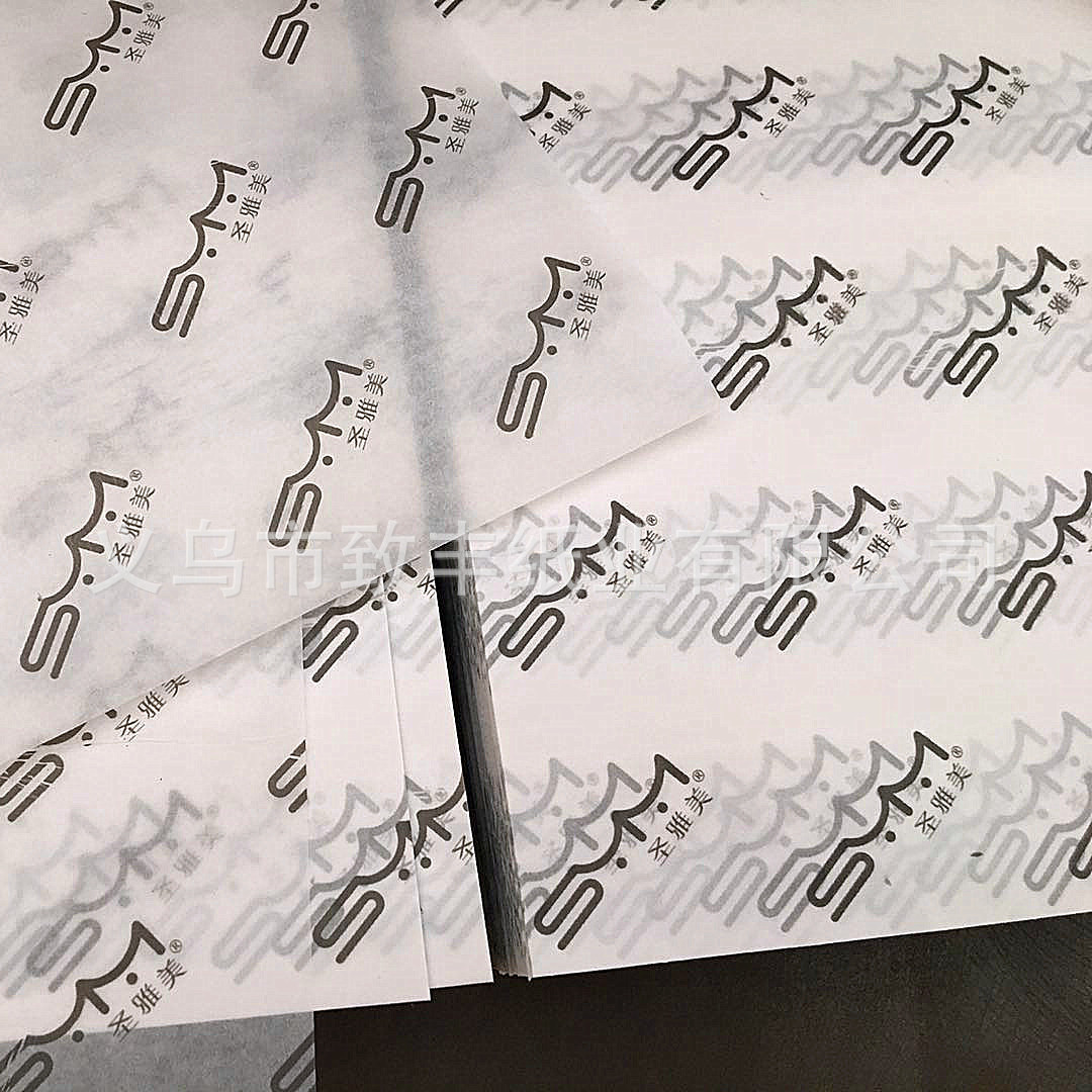 The manufacturer produces free stamp book paper copy paper logo trademark custom copy paper printing full figure