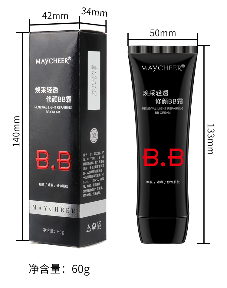 Meixier BB Cream modifies skin tone, controls oil, moisturizes for a long time without smudge, conceals concealer foundation, and is a natural makeup cream for girls pic 11