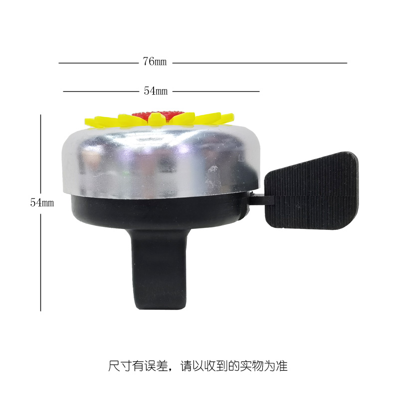 220825 campanas de flor de corazón rojo para ciclistas campana campana de pequeño calibre campana de aleación de aluminio campana de bicicleta campana de pulgar cuerno details Picture